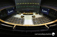 Câmara Municipal de Campo Belo celebra o Dia do Parlamento, aniversário de 202 anos do Poder Legislativo no Brasil